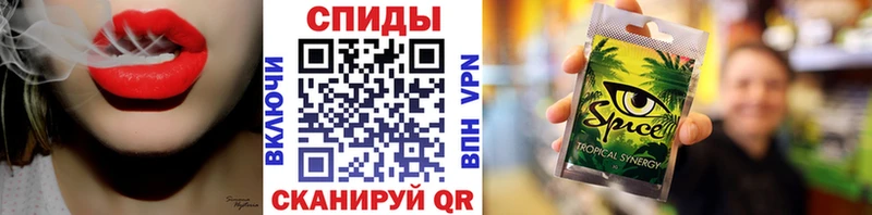 MEGA сайт  Крым  Бутират бутик 