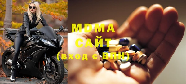 герыч Аркадак