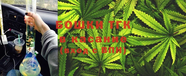 герыч Аркадак