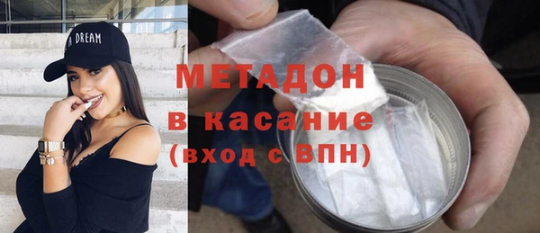 герыч Аркадак