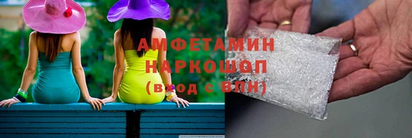 а пвп мука Алексеевка