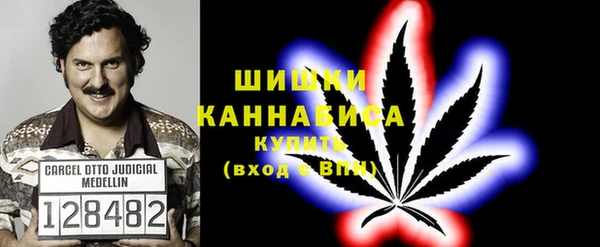 марки lsd Армянск