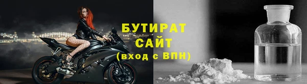 марки lsd Армянск