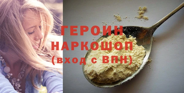 кокаин колумбия Богданович