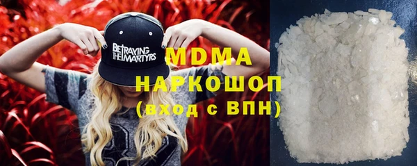 spice Арсеньев