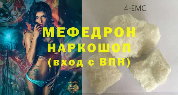 spice Арсеньев