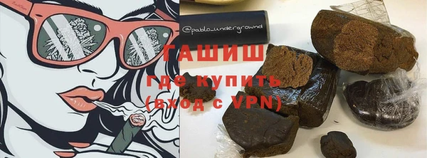 герыч Аркадак