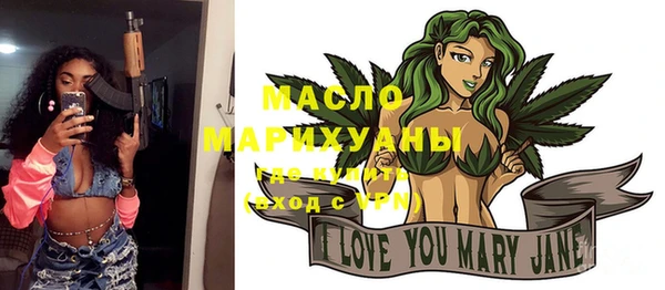 марки lsd Армянск