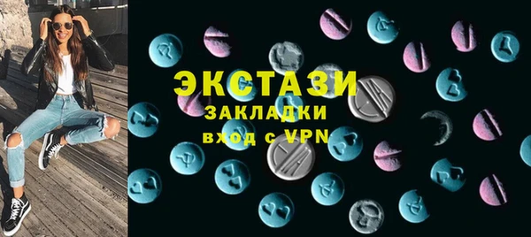 spice Арсеньев
